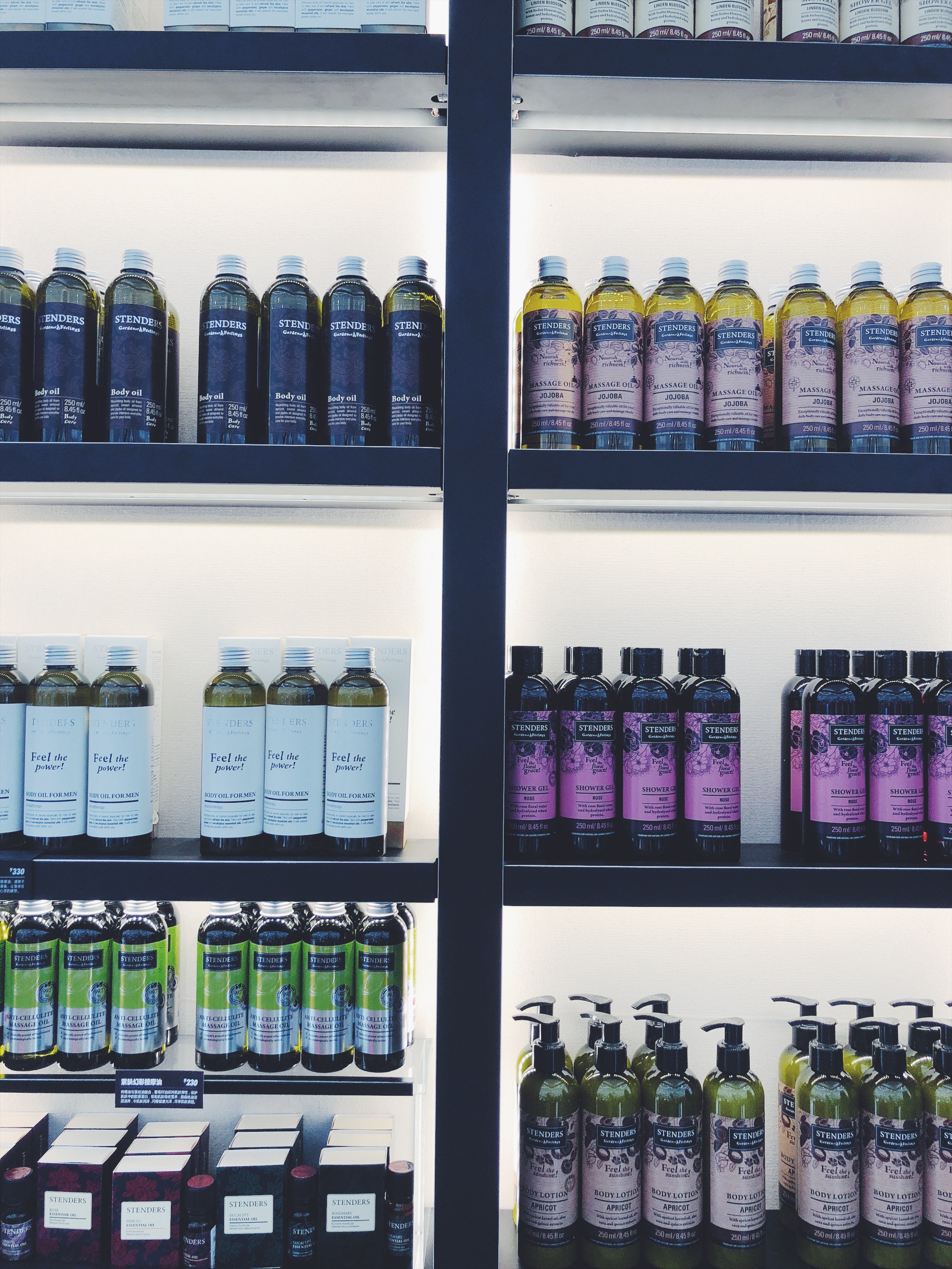 stenders施丹兰最好用的产品,stenders施丹兰沐浴慕斯