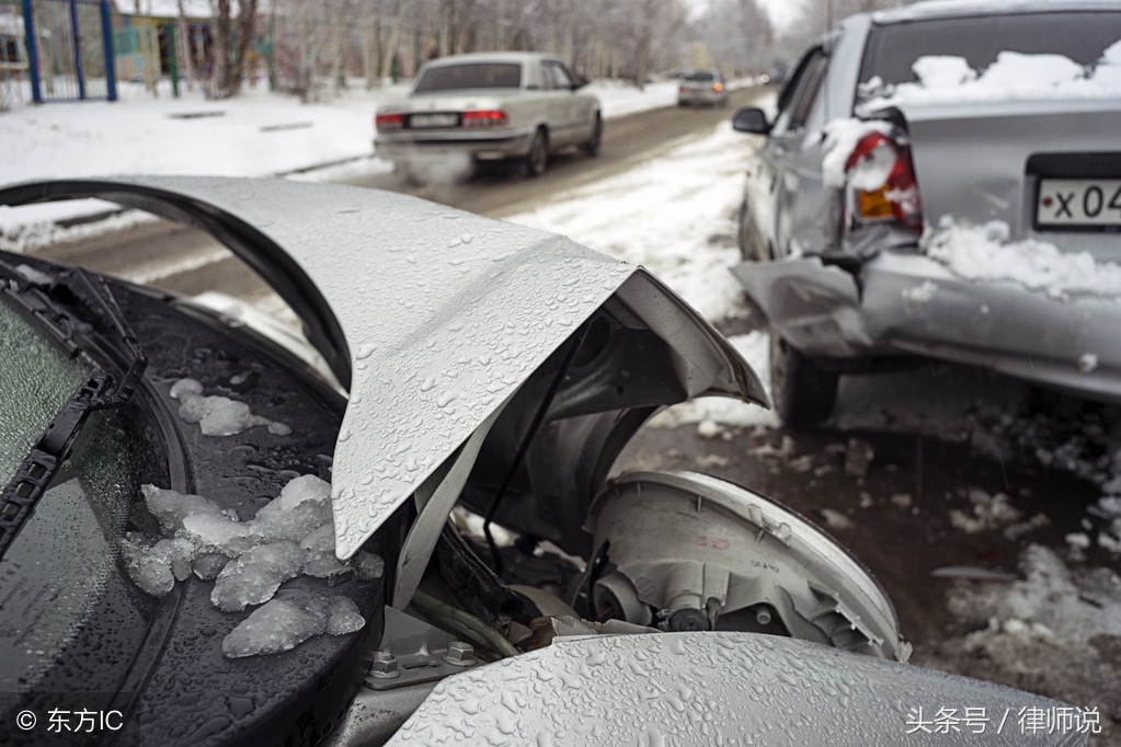 车子单方面发生碰撞交强险能赔吗,交强险碰撞后能赔吗