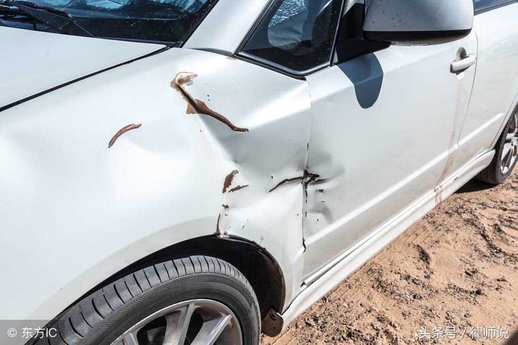 车子单方面发生碰撞交强险能赔吗,交强险碰撞后能赔吗