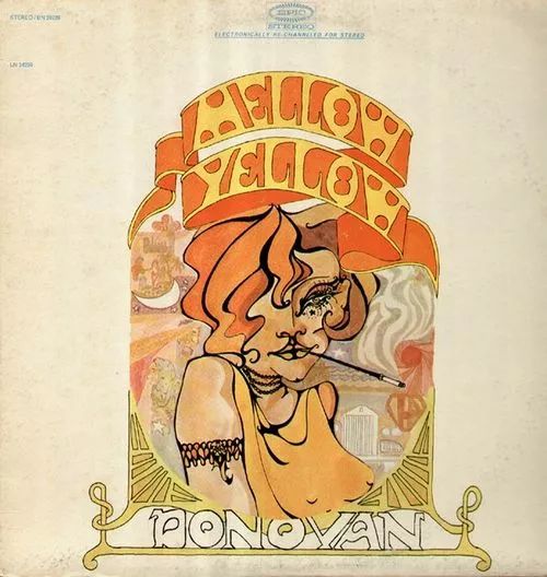 迷幻风格艺术,迷幻艺术