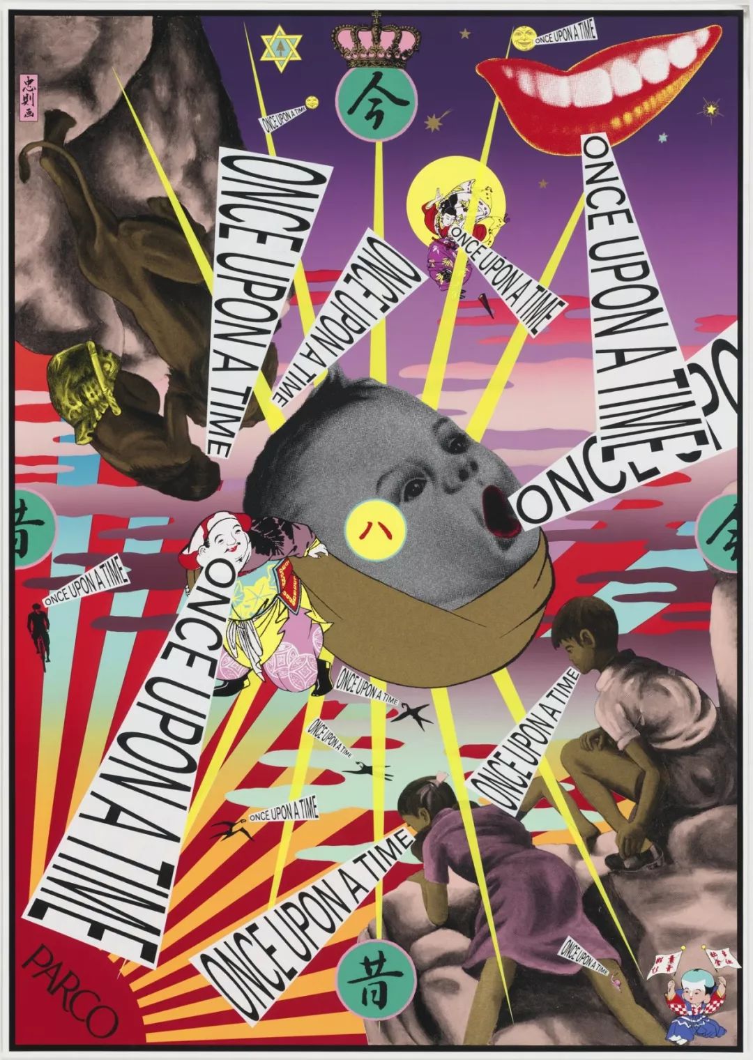 迷幻风格艺术,迷幻艺术