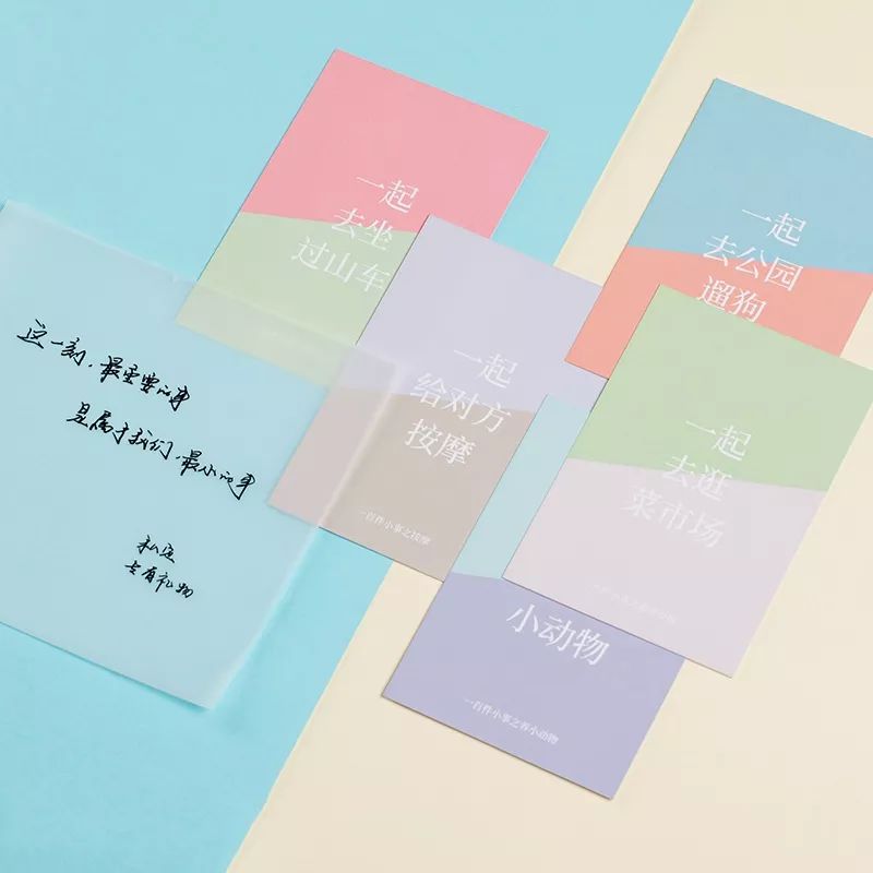 想她所想！520告白就是要pick这些她的心愿款啊