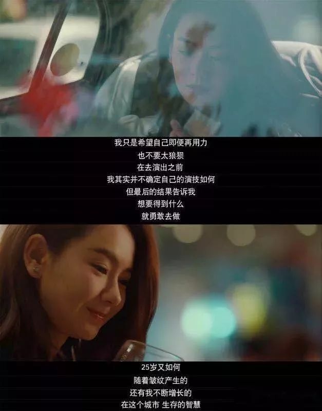 想她所想！520告白就是要pick这些她的心愿款啊