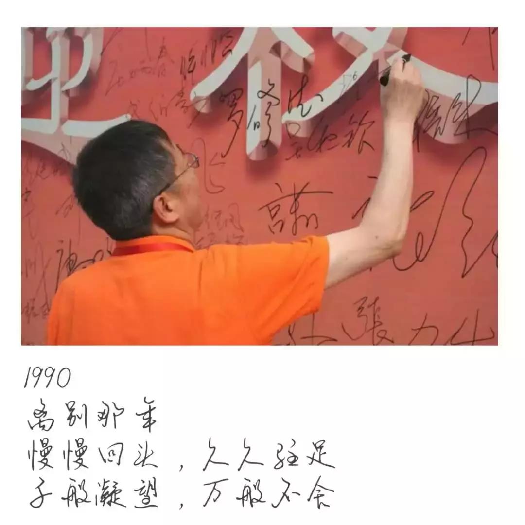 1000字深情表白,40字的深情表白