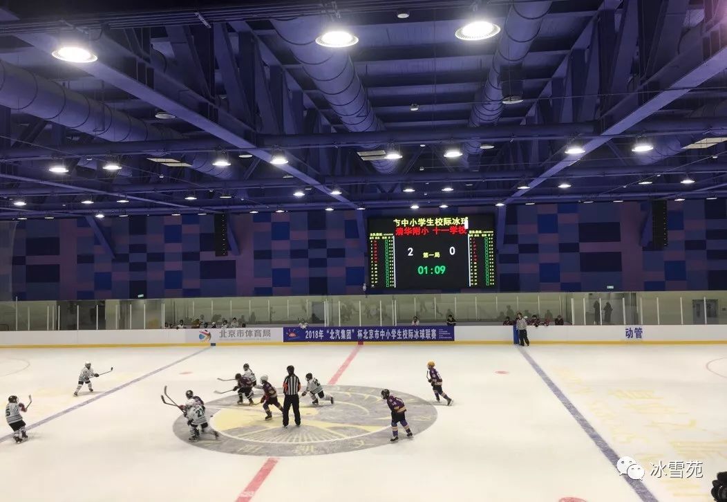 北京这一校际联赛,参赛球队数5年翻9倍