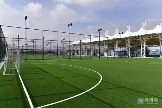 滨州国际足球小镇最新消息,滨州国际足球运动小镇