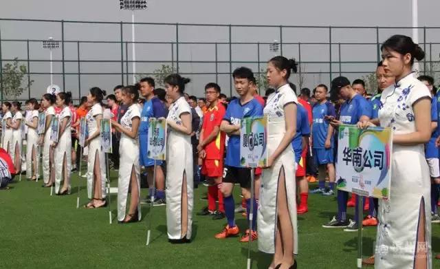 滨州国际足球小镇最新消息,滨州国际足球运动小镇