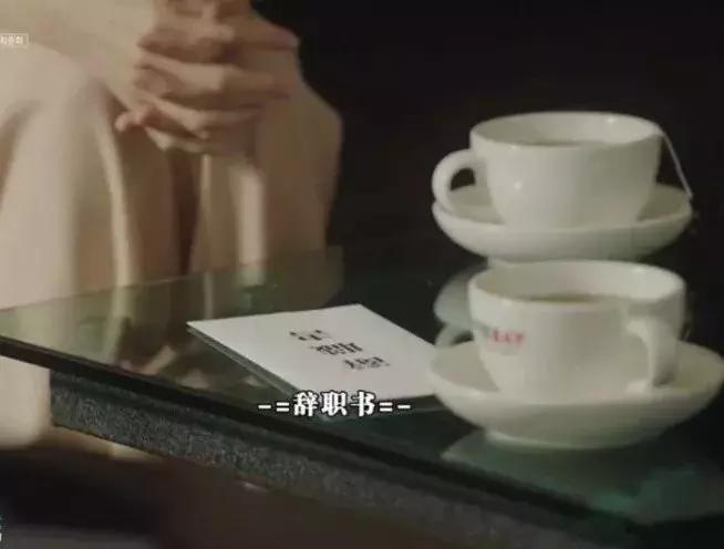 《经常请吃饭的漂亮姐姐》烂尾，剧中孙艺珍被丁海寅骂到崩溃？