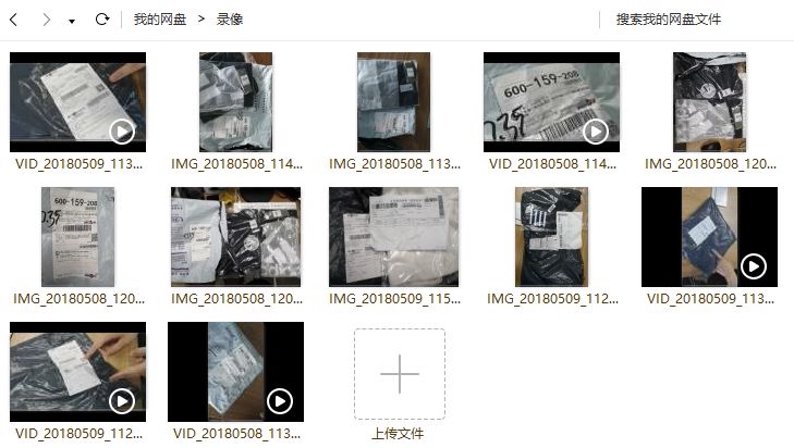 苏宁电器自营和非自营的区别,苏宁现在还有非自营的