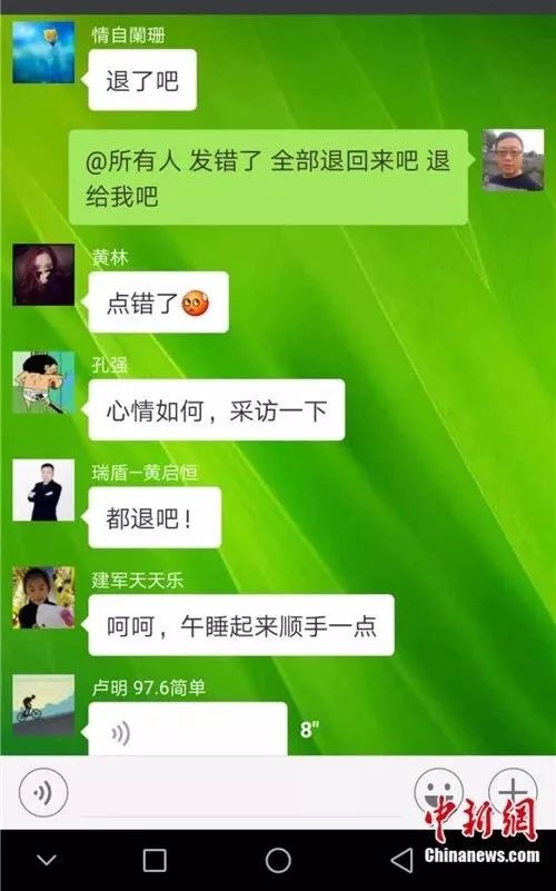 微信红包能发一万元吗,单个微信红包能发5000元吗