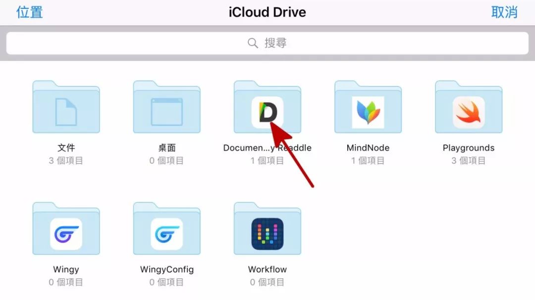 如何快速学会换手机铃声,怎样用手机换铃声小米