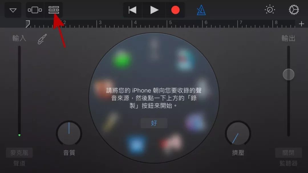 如何快速学会换手机铃声,怎样用手机换铃声小米