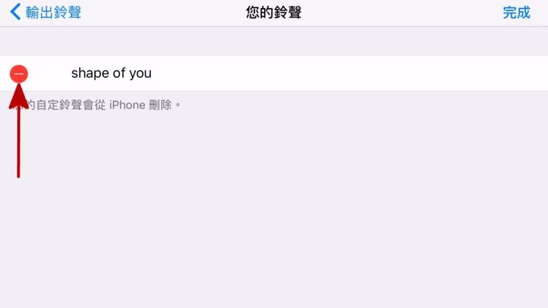 如何快速学会换手机铃声,怎样用手机换铃声小米