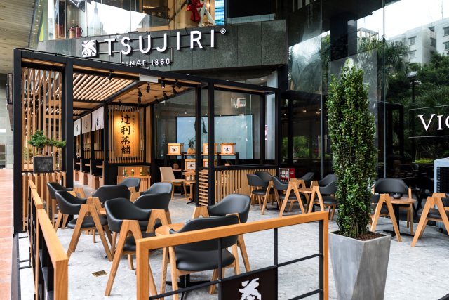 日本百年抹茶,广州日式抹茶