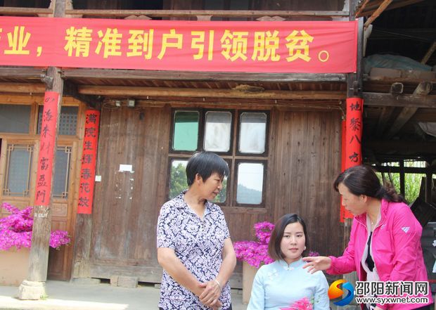 轮椅上的花季,轮椅少女的花季