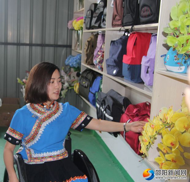 轮椅上的花季,轮椅少女的花季