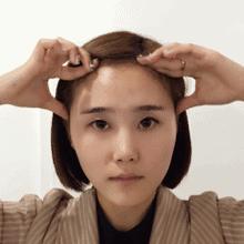 去皱抬头纹最好的方法,去除抬头纹最简单方法补水抗皱