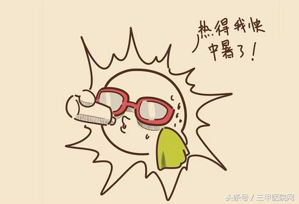 中暑怎么刮痧中暑的急救小妙招,中暑引发并发症