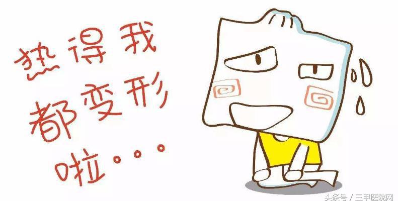 中暑怎么刮痧中暑的急救小妙招,中暑引发并发症