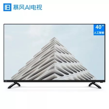 十大不建议买的32寸电视,最建议买的32寸电视