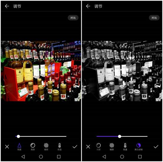 荣耀畅玩7x拍照怎样,荣耀7a拍照技术