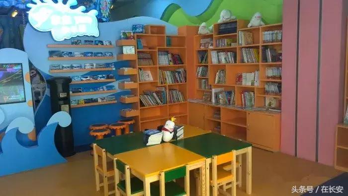 西安儿童户外亲子乐园,西安儿童游乐场室内排行榜