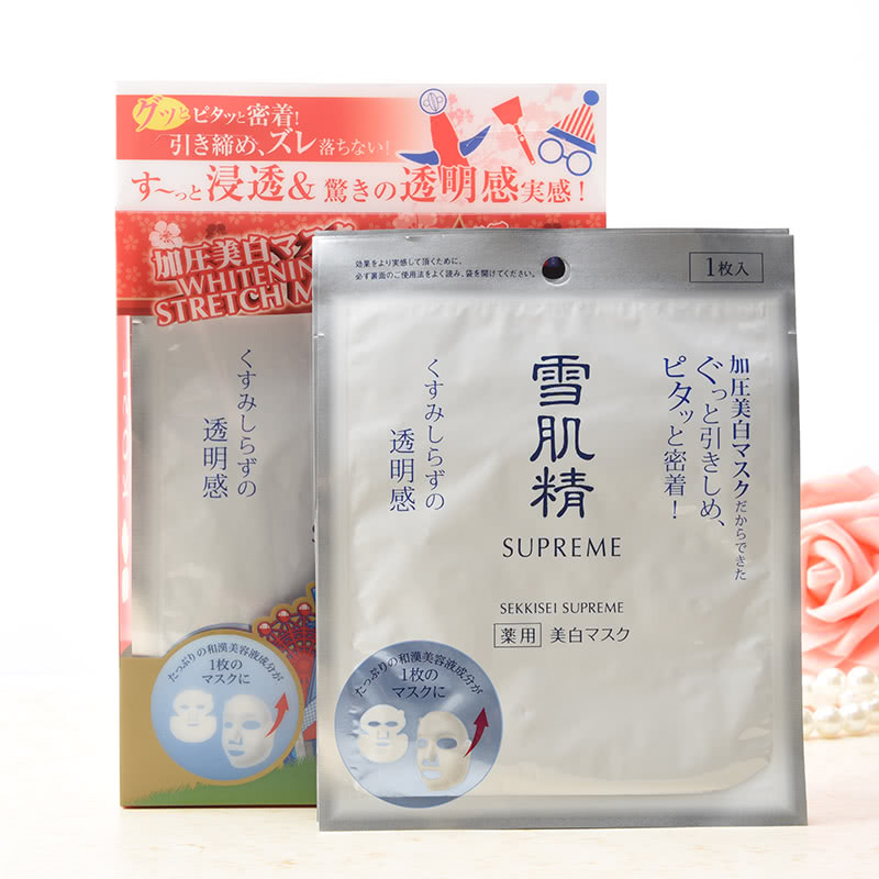 林允教你用什么面膜,林允推荐过的面膜