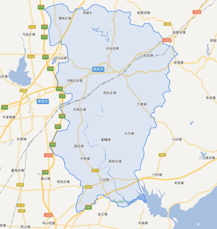 莱阳恐龙世界,莱阳恐龙历史