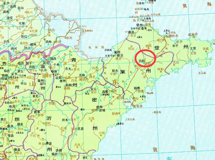 莱阳恐龙世界,莱阳恐龙历史