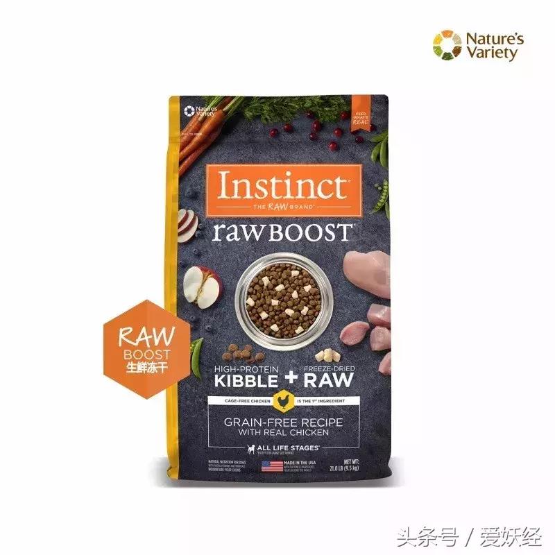 爱妖经大社区｜果汁果冻吃饭饭啦！