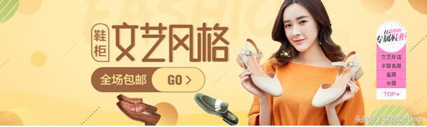 做淘宝店铺运营技巧和方法有哪些,如何运营淘宝店铺技巧和方法