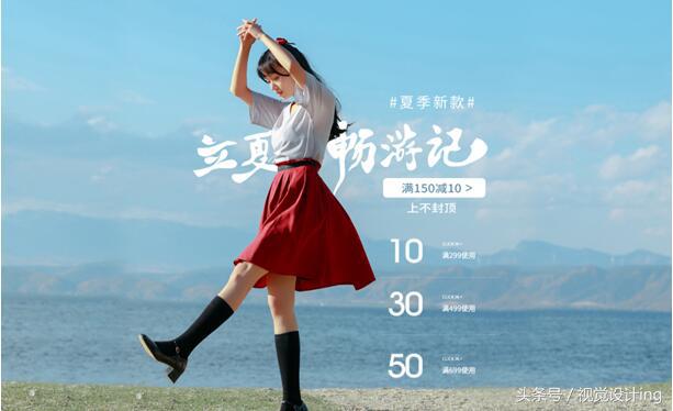 做淘宝店铺运营技巧和方法有哪些,如何运营淘宝店铺技巧和方法