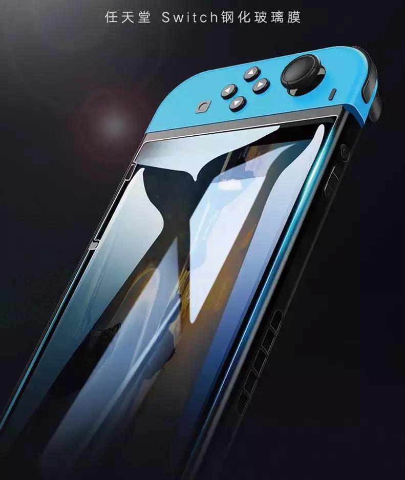 想买Switch送人？先来看看这份完整评测报告吧！（含购买建议）