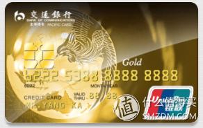 信用卡洗车权益,有洗车权益的车主信用卡