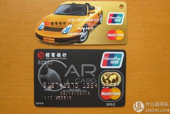 信用卡洗车权益,有洗车权益的车主信用卡