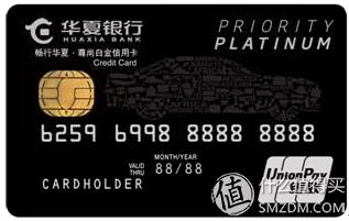 信用卡洗车权益,有洗车权益的车主信用卡