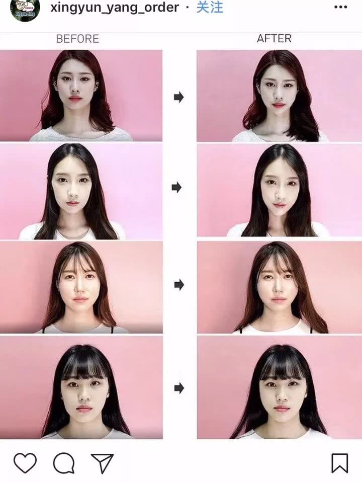 抖音上很火的瘦脸贴,瘦脸贴网红