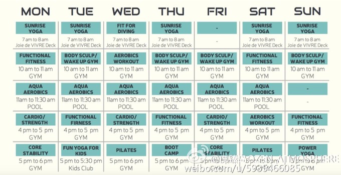 马代有毒,去过就停不下来~马尔代夫奥臻岛ozen