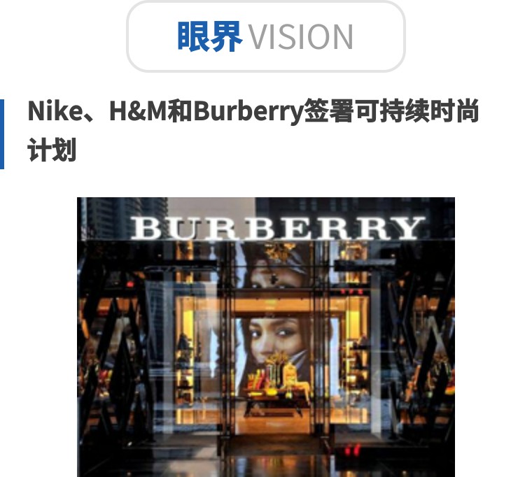 温州鞋企有哪些,新形势下温州鞋企的出路