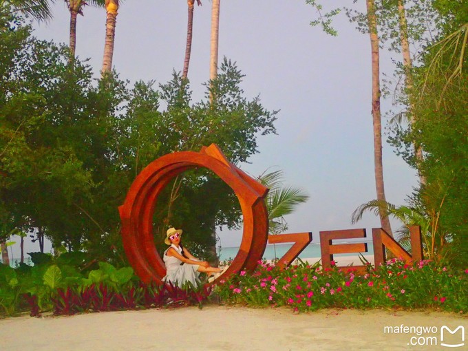 马代有毒,去过就停不下来~马尔代夫奥臻岛ozen