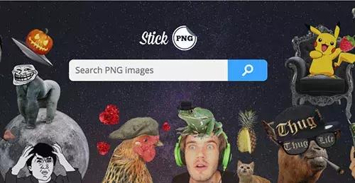 png图片如何用ps抠图,png抠图透明教程