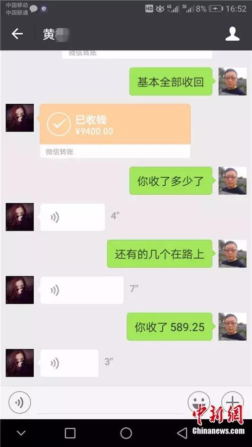 微信可以发超过两百元的红包了吗,微信最多能发多少元的红包