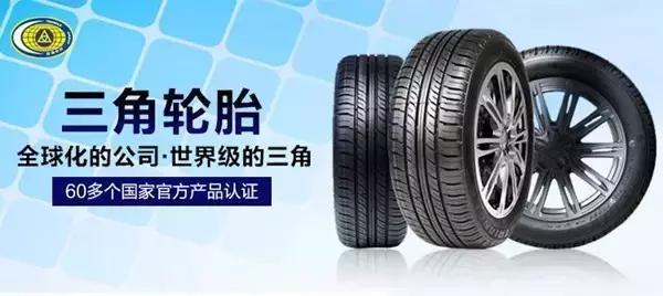 货车轮胎最耐磨十大品牌排名,世界轮胎排名前十名都是什么品牌