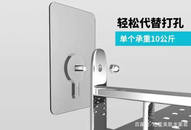 钉墙钉神器免打孔,不用钻墙打孔打钉神器