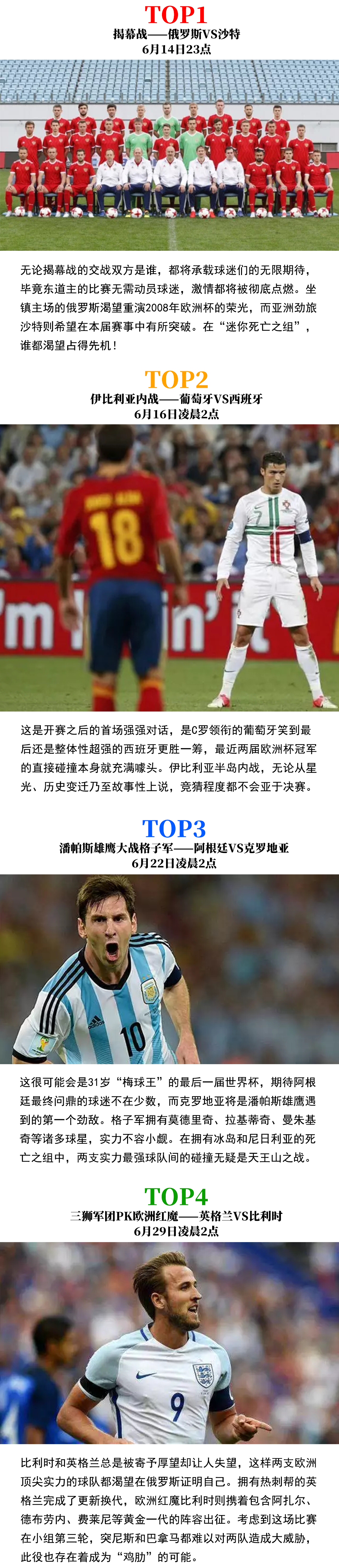 ZENGAZ丨方寸绿茵,一手掌握