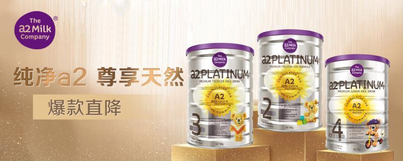 和跨境电商平台合作,跨境电商奶粉发展现状