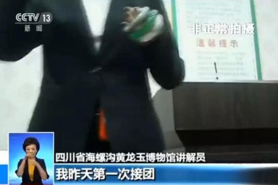 出门旅行还要斗智斗勇？“富二代”销售法了解一下