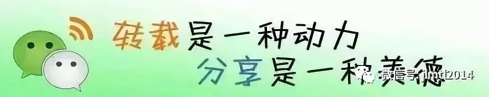吉林市电视机厂叫什么,吉林市电视厂