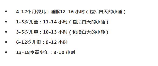 儿童身高标准详细对照表2020男孩,孩子身高没达到骨龄高度