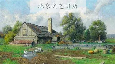 北京文艺日历活动,9月7日北京文艺日历